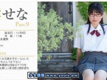 Minisuka.tv Sena Shinonome 東雲せな w_sena9_01.mp4