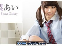 Minisuka.tv Ai Takanashi 高梨あい w_p_ai-t4_st1_01.zip