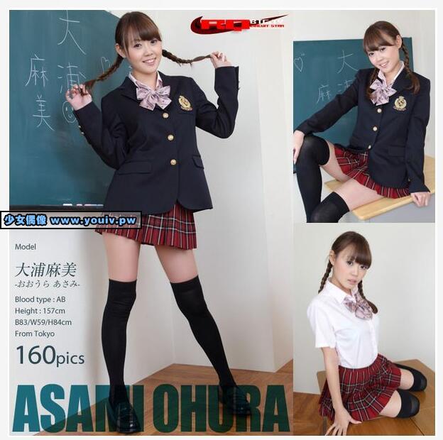 RQ-STAR 2016-12-23 NO.01433 大浦麻美 Asami Ohura ミニスカ制服 379.0Mb