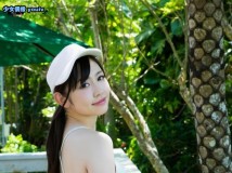 [YS-Web]Vol.619 Sakura Araki 新木さくら はじめての…みずぎ[87P/133M]