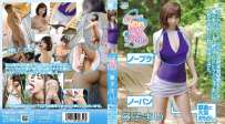TRDDS-012 藤子まい 天女 Ten-nyo BD
