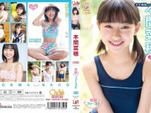 EICCB-096 Naho Honma 本間菜穂 笑顔ファースト