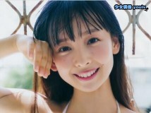 Young Jump 2018 No.44 真島なおみ 華村あすか