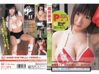 OME-015 堀井美月 Physical