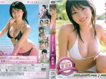 原幹恵[Hara Mikie]Mickey☆Smile[VPBF-12626][ISO]