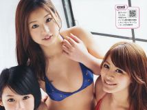 Weekly Playboy日本写真杂志2012年全集019-026[328P/201M]