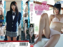 XAM-068 Maori Hoshino 星乃まおり 聖＊少女 妄想スケッチVol.3