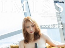 IMiss爱蜜社 2019_12_原图绝美13期