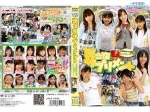 IMOG-025 夏合宿サプリメント Summer Camp 2006 Supplement