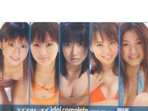 GNBW-7108 シブスタレーベル idol complete 2005 Winter BLUE