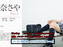 Minisuka.tv 2020.11.26 Saya Asahina 朝比奈さや w_saya-a2_03.mp4