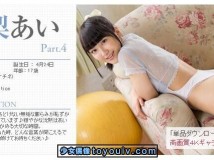 Minisuka.tv Ai Takanashi 高梨あい w_pre_ai-t4_03.mp4