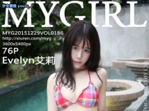 [MYGIRL美媛馆]新刊2015_12_29 Vol.186 Evelyn艾莉 [76+1P/208M]