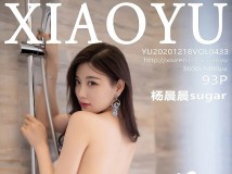 XIAOYU语画界 2021_02_原图绝美6期合集