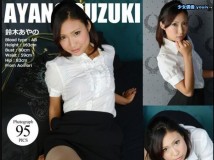 4K-STAR No.01393 SAYUKI No.01392 鈴木あやの