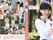 下江梨菜 Rina Shimoe はじめまして 学校なう ORGDB-002