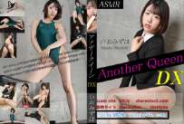 AQD-057 白石みずほ Another Queen DX vol.57 HD