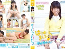 [SNM-032]中野紫咲   はじめましてっ[MKV/1.09G]