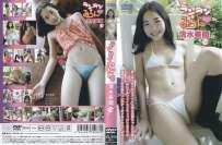 ICDV-30087P 清水美蘭 ランランみらん 典藏版