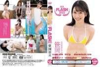 LCDV-41146 笹岡郁未 ミスFLASH2022 HD