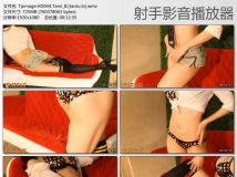 [台湾美腿][Tpimage.HD0044.Tami_B ][WMV/725.15 MB]