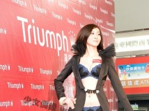 [展会]triumph 黛蕾丝butterfly内衣美女[ 30P/44.5M]