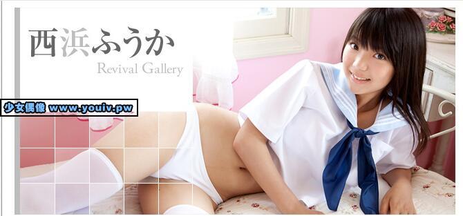 Minisuka.tv Fuuka Nishihama 西浜ふうか w_p_dvd2_fuuka01.rar