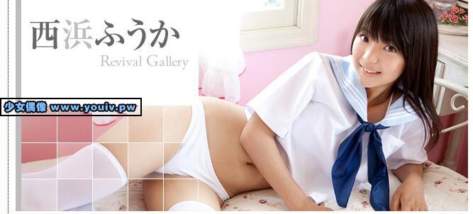 Minisuka.tv Fuuka Nishihama 西浜ふうか w_dvd2_fuuka03.mp4