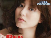 WBDV-82 Yumi Sugimoto 杉本有美 RED HOT HONEY