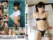 CMP-034 Airi Morisaki 森崎愛里 Wake Me Up