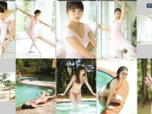 Photobook 牧野真莉愛 Summer Days_Maria 17yrs マリア17歳