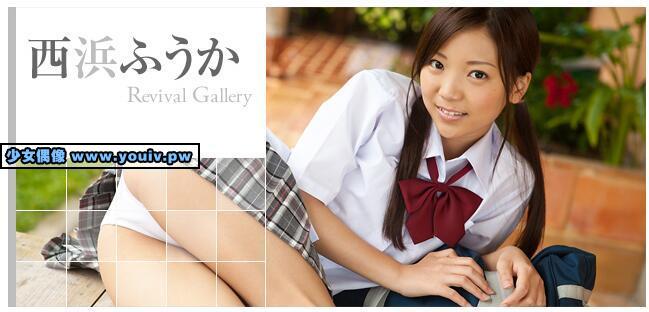 Minisuka.tv Fuuka Nishihama 西浜ふうか w_fuuka4_04.wmv