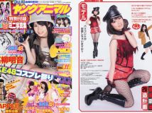 2011 No.11 高柳明音 SKE48 藤井シェリー 麻倉憂 神咲詩織 [61p]