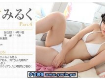 Minisuka.tv Miruku Kawamura 河村みるく w_p_miruku4_01.zip