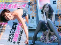 2011 No.07 小林優美 吉木りさ 川村ゆきえ 松岡音々 玉置成実 [42p]