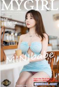 MyGirl美媛馆 2023_04_原图绝美4期合集