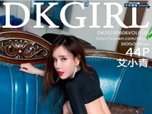 DKGirl御女郎 2019_06_原图绝美2期