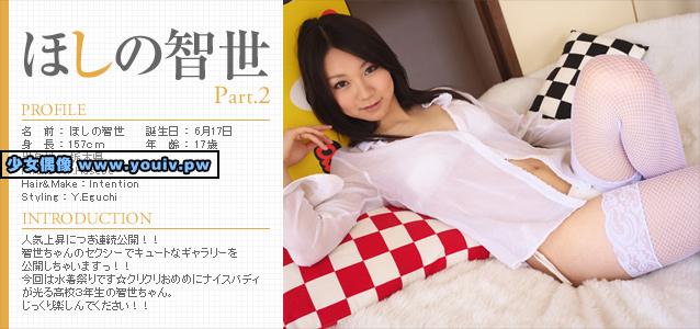 Minisuka.tv Tomoyo Hoshino ほしの智世 p_tomoyo2_st1_01-02_tomoyo2_st1_01-02.rar