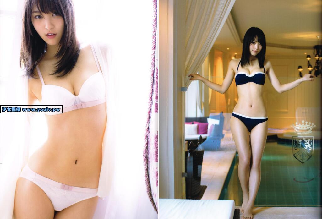 Photobook Sugai Yuuka 菅井友香 1st Photobook ィアンセ