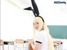 Cosplay Mogu Mogu Cheeze YukiColle Shimakaze-chan