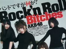 [Weekly Young Jump] 2012 No.12 AKB48 乃木坂46