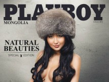 Playboy Mongolia Natural Beauties — Issue 02