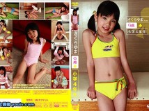 CPLO-010 Sakurayu さくらゆま 9歳 小学4年生