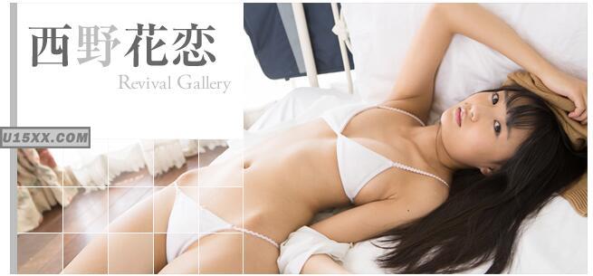 Minisuka.tv Karen Nshino 西野花恋 w_p_dvd_karen01.zip