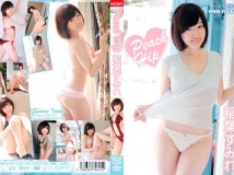 HEFA-0008 Sumire Inaba 稲葉すみれ Peach Hip