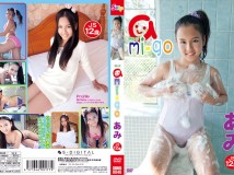 [SBKD-0046] あみ Ami-go