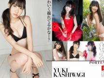 No.111 Yuki Kashiwagi 柏木由紀 [22P15MB]