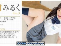 Minisuka.tv Miruku Kawamura 河村みるく w_miruku3_03.mp4