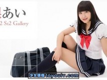 Minisuka.tv Ai Takanashi 高梨あい w_ai-t6_st2_02.mp4