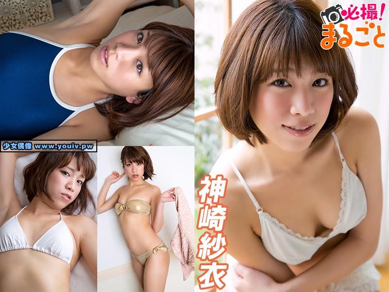 WHM-00217 Sae Kanzaki 神崎紗衣 必撮 まるごと 独家HD